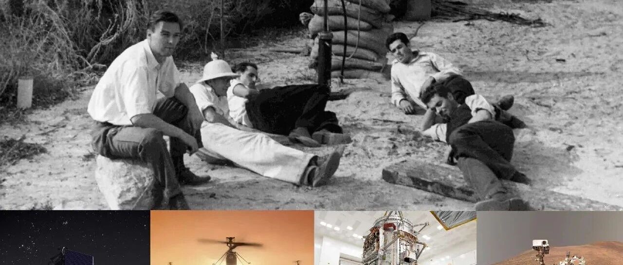 NASA喷气推进实验室迎来90周年